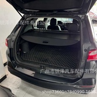 Specially Suitable for 2025+TOYOTA TOYOTA Speedmaster 4RUNNER Trunk Curtain Partition