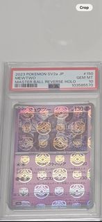 Pokemon SV2a JP Master Ball 超夢PSA10