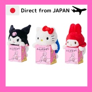 Sanrio / Posture Support Plush Pal "Funbaruzu" Stuffed Toy Original Color [Hello Kitty/Kuromi/My Mel