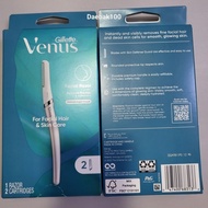 Gillette Venus Dermaplaning