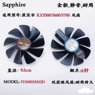 Sapphire RX5700XT/RX5600XT/RX5500XT Platinum Version OC Graphics Fan FD10015M12D