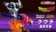 @臻宝本舖@ 現貨 日版 魂商店限定 Figuarts ZERO 七龍珠 克維拉 最終型態