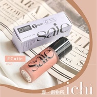 ♡Ichi♡Ready Stock❗️  Saie Blush Liquid Dew Blush Liquid Blush Blush Baking Blush Repair Cream Repair