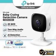 TP-Link Tapo C110 CCTV 2K 3MP Super HD WiFi Security Camera Night Vision Motion Detection