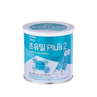 Sữa non Ildong plus 2 Hàn Quốc Hộp 90 gói