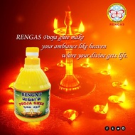 Prayer Ghee Oil / Minyak Sapi Sembayang 1 Litre / Sai Shankar Store