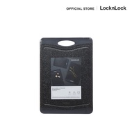 LocknLock - เขียงลายหินอ่อนสีดำ สไตล์หรู รุ่น CKD007