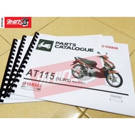 Yamaha Nouvo S AT115 (5LW5) Part Catalogue