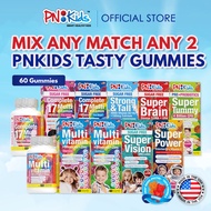 [Mix and Match] PNKids Full Range Tasty Health Gummies 60s