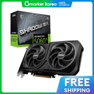 การดจอ MSI GeForce RTX 5060 Ti Shadow 2X OC Plus D7 16GB