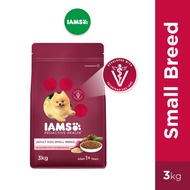 IAMS Dog Dry Food Adult Small Breed 3Kg Dog Food/ Adult All Breed Chicken Dry Dog Food - 8KG/Cat Dry Food- Tuna and Salm