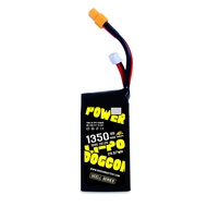 UCELL series U-CELL DOGCOM 650 850 1050 1350 1480 1550 mah 150C 6S 22.2V แบตเตอร์รี่ Battery อุปกรณ์