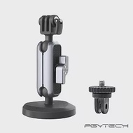 PGYTECH P-GM-155 運動相機磁吸支架│適用GOPRO/DJI/Insta360