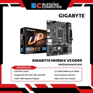 GIGABYTE H610M K V2 DDR5 Motherboard
