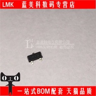 Patch Field Effect Tube MOS Tube BSS138N Screen Printing SKS SOT23 Transistor