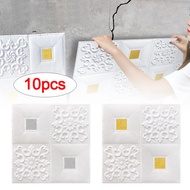 10pcs Tile Brick Wall Sticker Wallpaper Self-adhesive Waterproof Foam Panel 3D