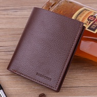 9 ️ ⃣ Business Men's PU Wallet Short Fashion Multi-Card Leather Bag Horizontal Vertical Version Zipp
