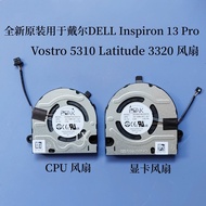 for DELL Inspiron 13 ProVostro 5310 Latitude3320 CPU Cooling Fan