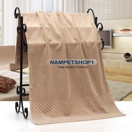 ผ้าเช็ดตัวอียิปต์คอตต้อน Genuine Egyptian cotton five-star hotel big bath towel 920 g. (90x180 cm.)
