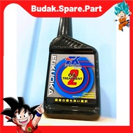FUKUOKA ENGINE OIL TREATMENT ADDITIVE NO:2 (300ML)
