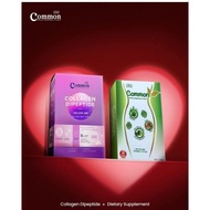 Common-Collagen-အဆီကျဆေးလုံး💞💞💞