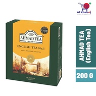 Ahmad Tea 200g.