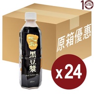 大和 台灣黑豆漿(樽裝) - 原箱 408亳升