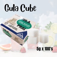 5g Sugar Gula Kiub PRAI MSM Fine Granulated 500g Cube 100's