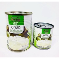 BUAH KABUNG TIN KOLANG KALING/BUAH KABUNG/BUAH BELULUK ROD MA SUGAR PALM SEED IN EXTRA HEAVY SYRUP B