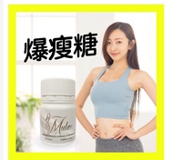 Mulan pelangsingan Diet coklat Slimming Mulan Mulan Slim Mulan Slimming