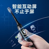 Electric Toothbrush Diamond Brush Series 7 HX3792 Adult Sonic Automatic Soft Bristles Couple Gum Car