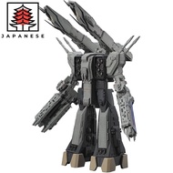 [Direct from JP]Hasegawa Super Dimension Fortress Macross SDF-1 Macross Attack Type 1/4000 Scale Mod