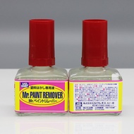 Gunshi T114 Paint Remover BJD Doll Makeup Makeup Remover Paint Remover Model Coloring Paint Remover 