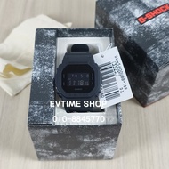 100% ORIGINAL CASIO G-SHOCK DW-5600UBB-1DR / DW-5600BB-1DR / DW-5600BB-1 / DW-5600UBB / DW-5600BB / 