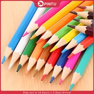 12-Piece Drawing Pencil Set Colored Wooden Colored Pencil Set Handmade DIY Drawing Sketching Special