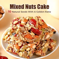 Mixed nuts cake mix nuts and almond/walnuts/fruits dried/pumpkin seeds healthy snacks