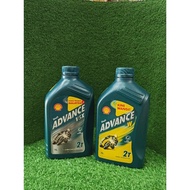 Shell Advance VSX/ Wangi 2T Enjin Oil 1L 100% Original