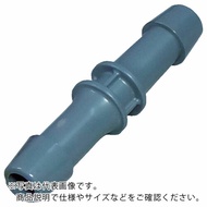 ARAM ホースコネクターPVC S型(2051-04)10個入 ( HVS190 ) アラム(株) 【メーカー取寄】
