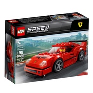 75890 LEGO F40 COMPETIZIONE SPEED CHAMPIONS