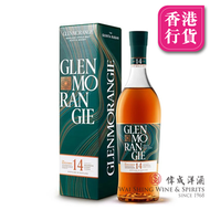 GLENMORANGIE - Glenmorangie 波特桶風味窖藏陳釀14年單一麥芽威士忌 700ml (新裝)