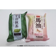 Pelican Horse Oil Soap Japanese Horse Oil Soap