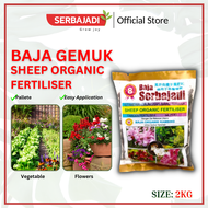 Serbajadi Organic Sheep 8 Fertiliser| Sheep Fertiliser Organic| Sheep Dung Fertiliser| Baja Tahi Kam