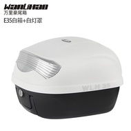 Wanlihao E35 Tailbox ความจุขนาดใหญ่สำหรับรถจักรยานยนต์ไฟฟ้า อุปกรณ์เสริมแบบอเนกประสงค์ อุปกรณ์เสริมท