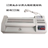 A4 A3 A2 Adjustable Temperature Iron Shell Laminator Large Roller Hot Melt Cold Lamination Warranty