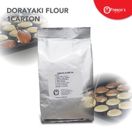 Dorayaki Flour 1 Carton 20 Bag Mini Pancake Flour Pancake Premix Pancake Flour