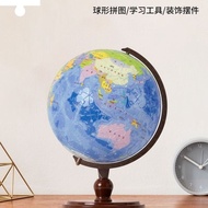 Ruyang County Chenyu Department Store (Individual Industrial Commercial) 3D-JP Chinese Globe Puzzle 
