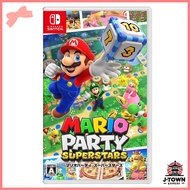 【Used】Mario Party Superstars - Switch / Nintendo Switch