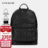 蔻驰（COACH）奢侈品男士经典标志拼皮背包双肩包2736 QBAF4【品牌授权直供】