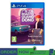 PlayStation 4tm Road to Guangdong [bY ClaSsIC GaME]