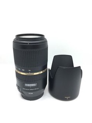 Tamron 70-300mm F4-5.6 VR (For Canon)